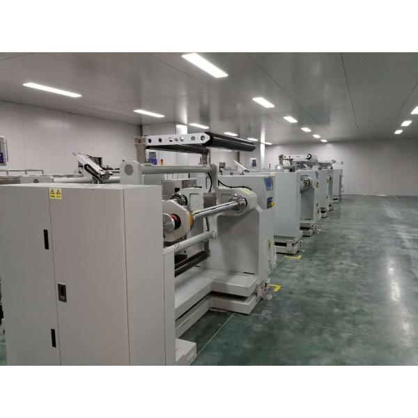 Zhejiang Hengrui Technology Co., Ltd.