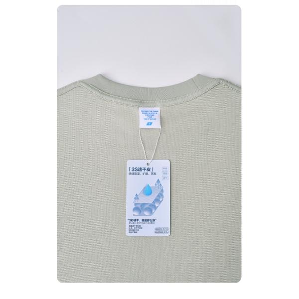 Custom 190G RTS Quick Dry T-Shirt for Men Casual Style Knitted Weaving Method Knitted
