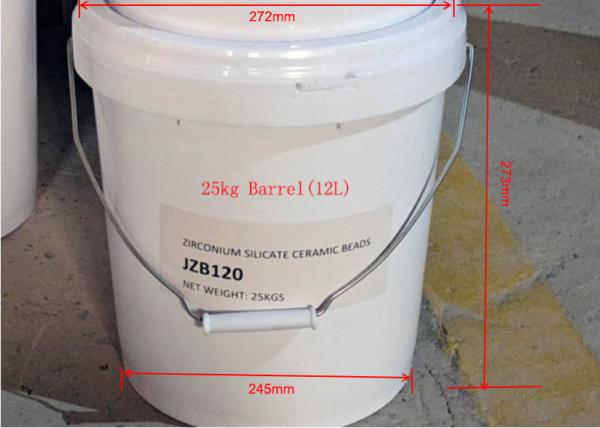 700HV Ceramic Blasting Media B120 / B60 Ceramic Bead Blasting For Stainless Steel