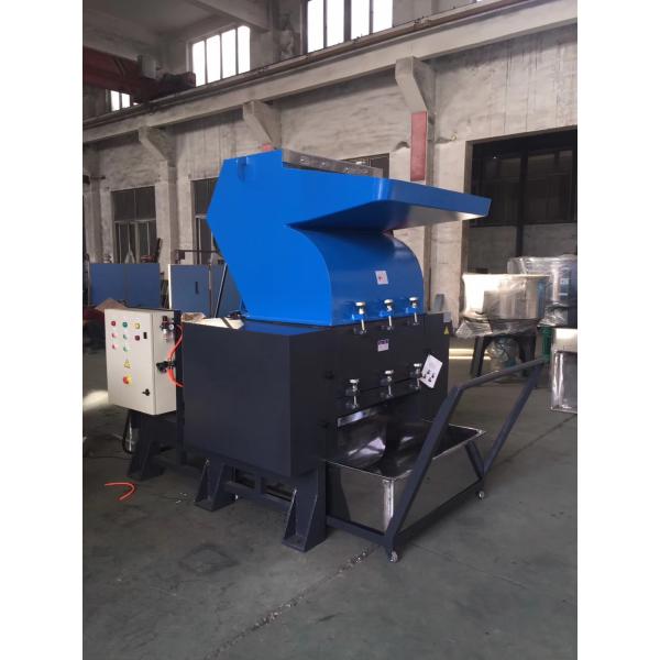 Big Industrial Plastic Crusher Machine Strong Breaking Capacity 1000kg Per Hour