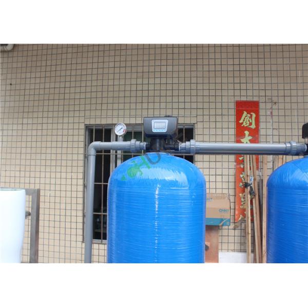 фильтры системы очищения обратного осмоза 1ТПХ для питьевой воды