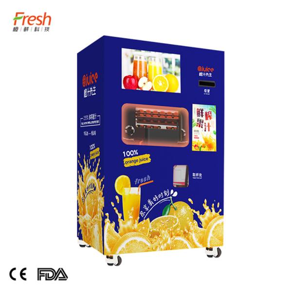 hot sale large window yellow fresh orange juice vending machine