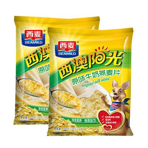 Pillow Bag Sachet Packing Machine For Peas Chips Puffed Food