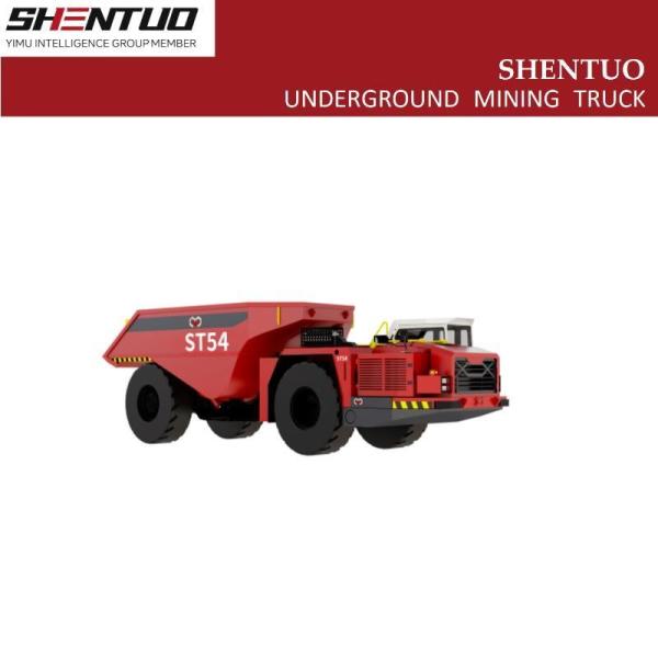                  ST54 Underground Dump Truck 54ton Durable Tunnel Construction Equipment 28cbm Underground Mining Truck             