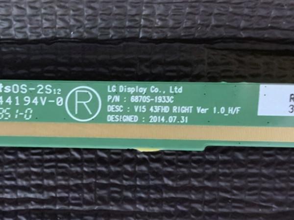 ISO 43 INCH TV Panel FHD Lg Tv Replacement Screen LC430DUY SH A1