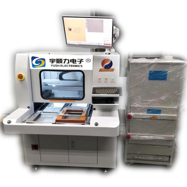 窓10 OS視野によって助けられるPCBの分離器機械