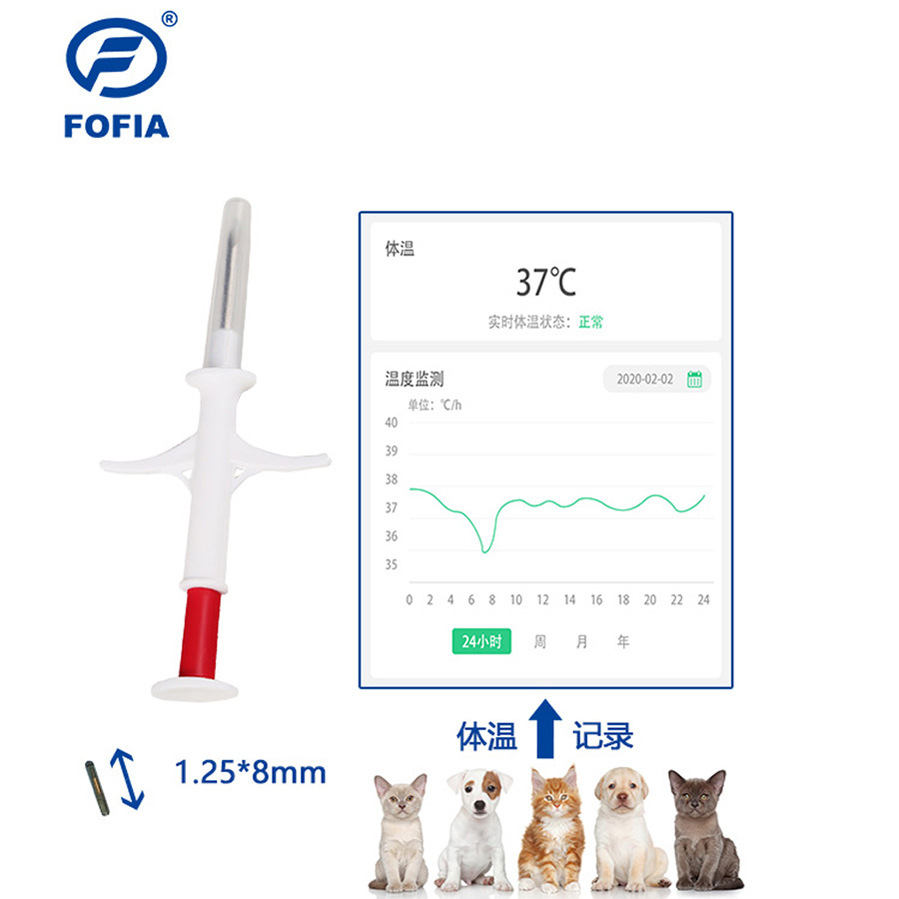 2026 Hot Selling Edition New RFID 134.2kHz Integrated Fofia Animal Implantable Microchip White ZS009 Model Waterproof 3-Year