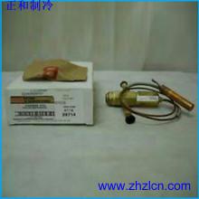 Special Offer Chiller refrigeration application spare parts 02XR05000101 Carrier 19XR electronic expansion valve