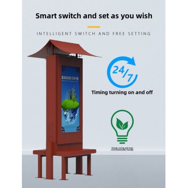 waterproof 65 inch 4k totem wheels maroon awning-style smart outdoor lcd monitor