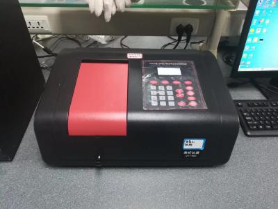 Uv-1900 Deuterium Lamp Double Beam Uv Vis Spectrophotometer With Usb Interface