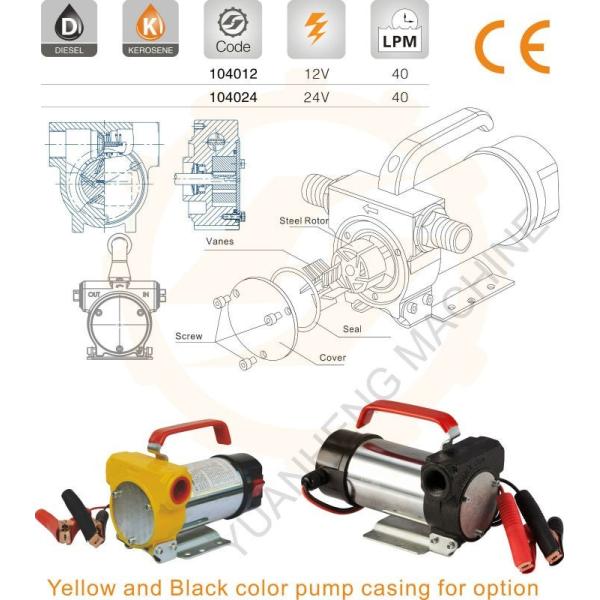 CE Diesel Oil Pumps