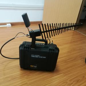 Effective Handheld Drone Jammer 2 Km Jamming Radius For Anti Terrorism
