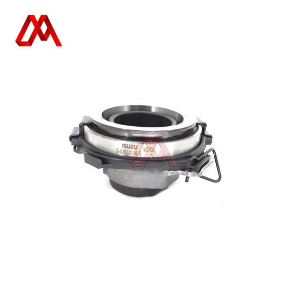 IZUMI Блок переключения сцепления 5-87610116-0 8-97316602-0 Блок переключения сц