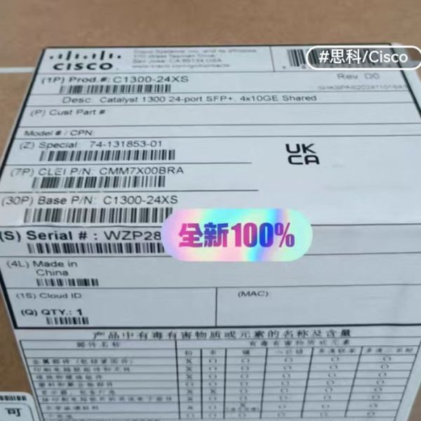 Cisco C1300-24XS