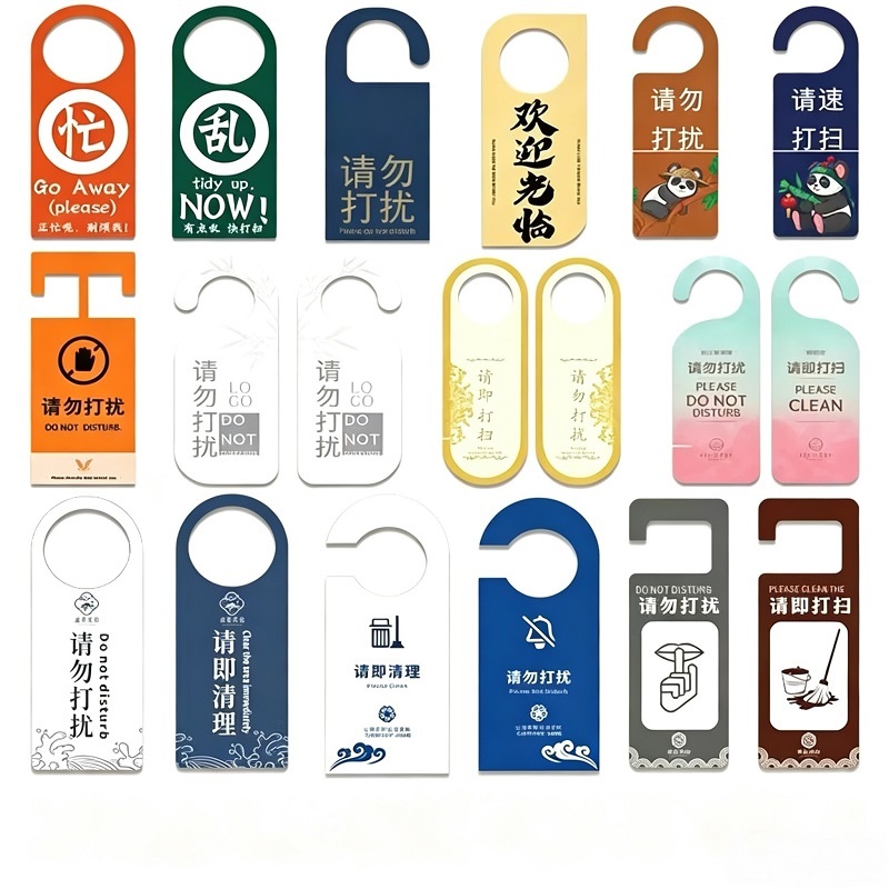 Hotel Door Hanger Signs With Double-Sided Printing For Room Service