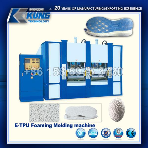 TPU Molding Sports Shoe Making Machine Hydraulic For EVA Granule