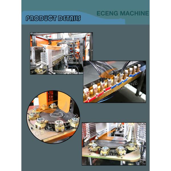 1 Litre Blow Moulding Machine 3 Phase 380V