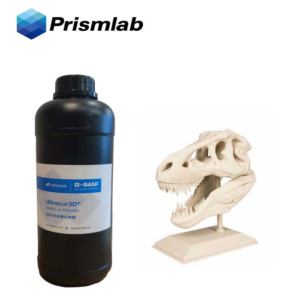 Mature Advance Technology Color Adjustable Dental Odorless Resin 3D Printer