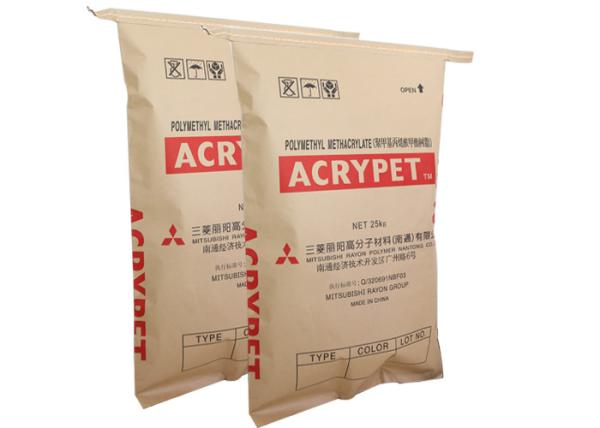 Sacos esparadrapos do saco da parte inferior da pitada do bico da selagem do derretimento quente para o saco de papel de Multiwall do pó de leite do açúcar da grão do arroz da farinha