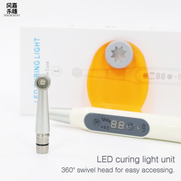 Dental Light Curing Unit  Auto Shut-Off & Adjustable Timer 4