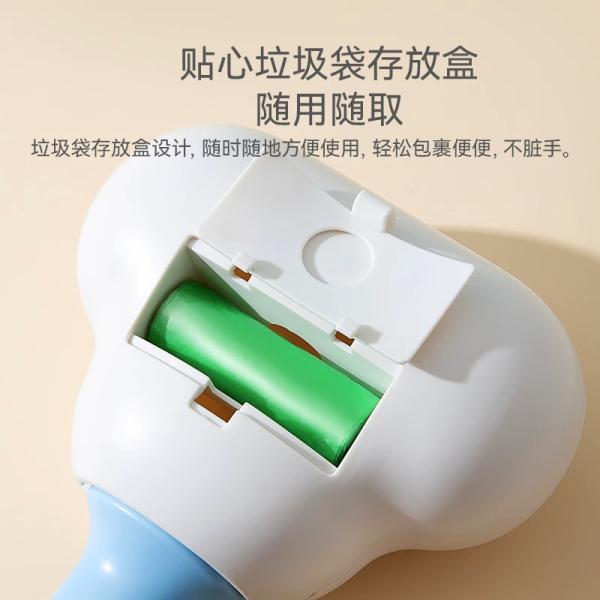 Wholesale Dog Poop Scooper | Portable Pet Waste Picker | One-Handed Poop Cleaning Tool | Outdoor Pet Waste Management Solution | Durable & Lightweight Design for Dogs