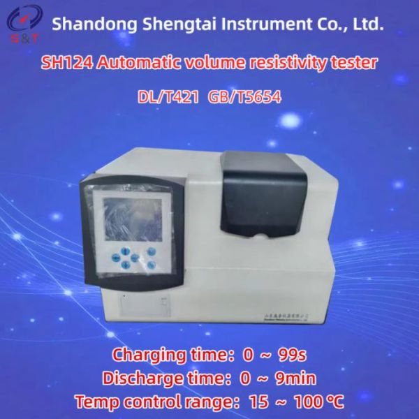 15~100 ℃ Auto Volume Resistivity Meter Temperature Accuracy ± 0.5 ℃ Electrode Spacing 2.0mm