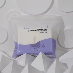 200 pièces/paquet de tampons de coton cosmétiques biologiques, tampons de coton