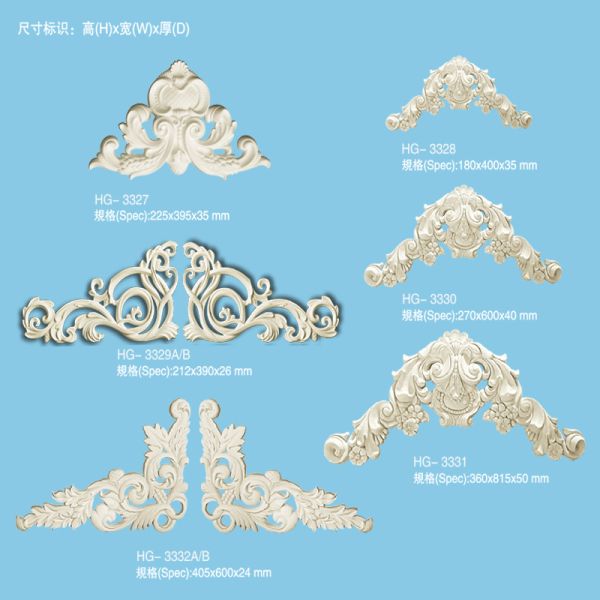 Polyurethane Onlay Scroll PU Home Decor Ornamental Mouldings