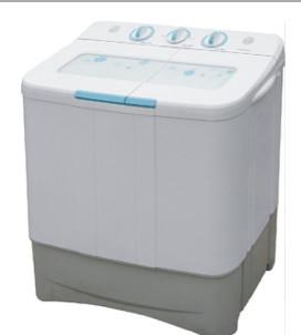 7kg twin tub washing machine