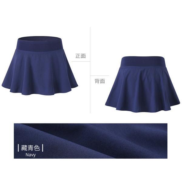 Les dames de l'été Les femmes en gros Vêtements de femme sexy Gym Sport Skateur jupe