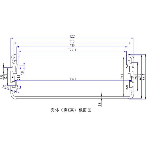 W122mm x H45mm Led Driver Aluminum Extrusion Enclosure / Extruded Aluminum Housing