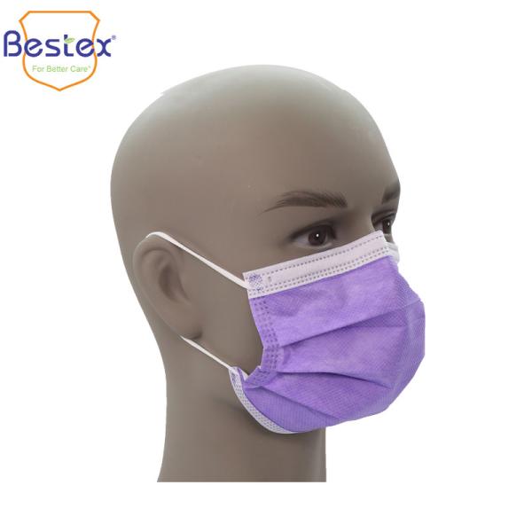 Custom Surgical Hosposable FM 44EE Disposable Face Masks