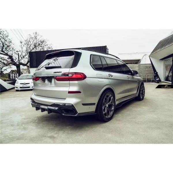 Repuestos de automóviles para el BMW X7 Kit de carrocería de fibra de carbono X7 Kit de carrocería de fibra de carbono de estilo FD mejorado