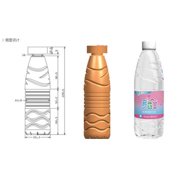 Low Noise Accurate 3- In -1 Plastic Bottle Filling Machine With Screw Cap