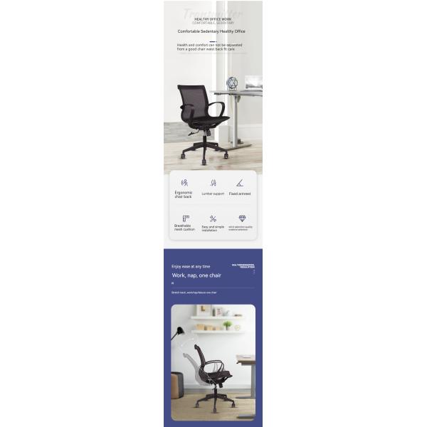 Functional and Durable Office Study Writing Computer Chair in Scandinavian Style