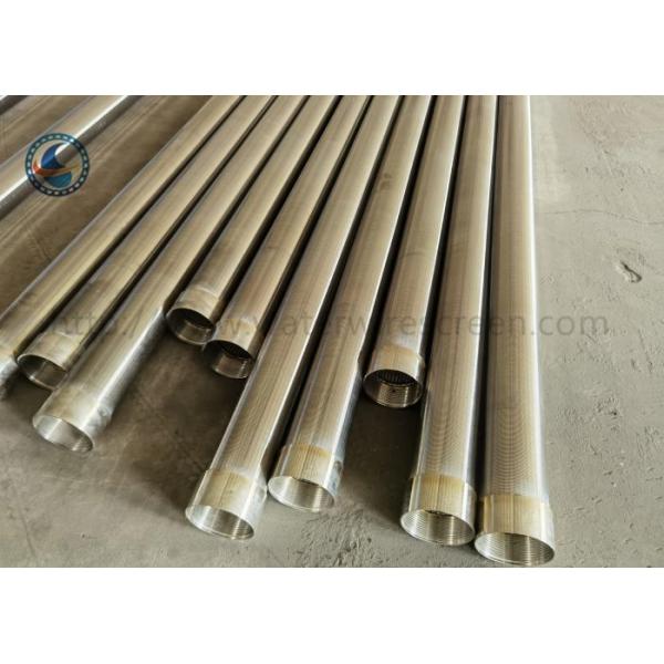 трубы экрана 25-1027mm поверхностное покрытие хорошо полируя для промышленного