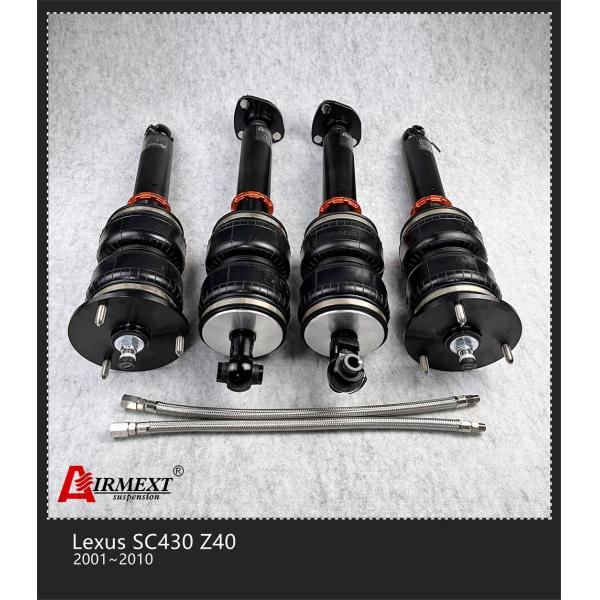 Для Lexus SC430 Z40 варочный мешок 2001-2010 распарывает регулируемые удары воздуха для автомобилей