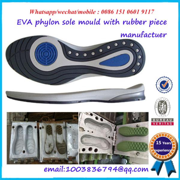 Children PCU PVC Shoe Sole Mold Safety Air Blowing Shoe Mould Maker