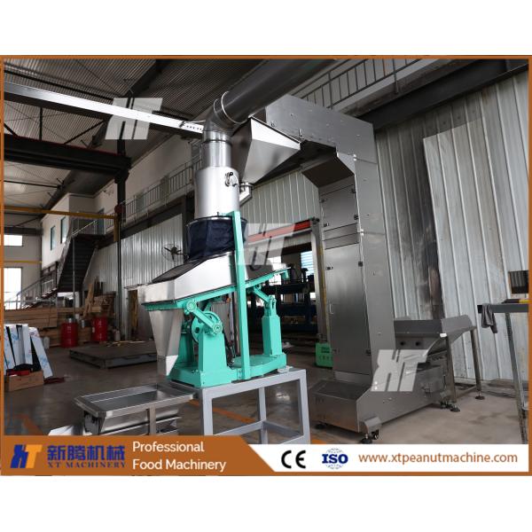 High Capacity Groundnut Destoner Machine Sunflower Seed Peanut Destoner