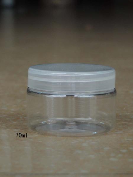 100G & 100ML PET Round Cosmetic Packaging/Cream Jar /Aluminum Jars With Screw Cap