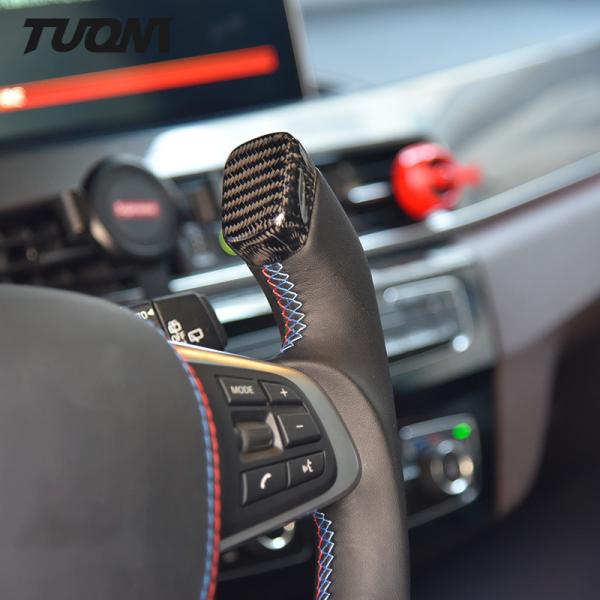 Customized Carbon Fiber Bmw Z4 Steering Wheel Pilot Shape 350mm