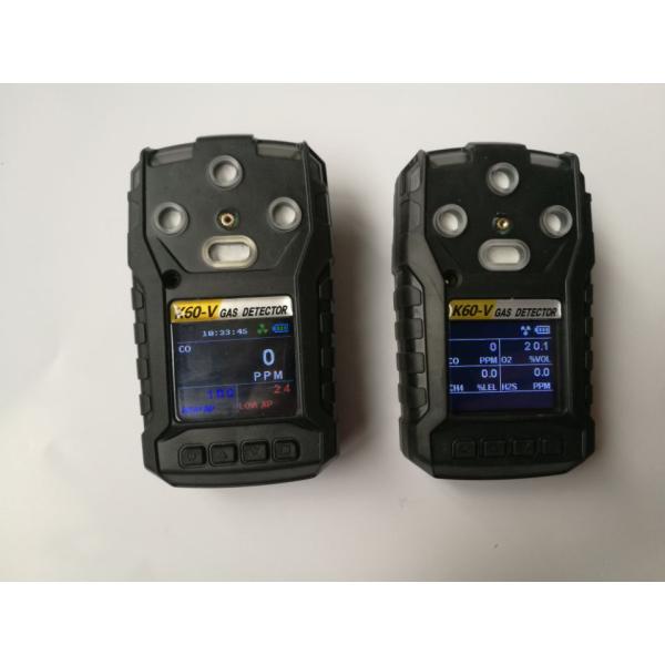 Long Lasting 4 Gas Portable Multi Gas Detector K60-IV With Pump Basic