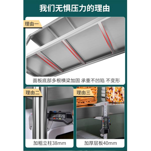 3 Layer Rotate Vegetable Fruit Shelf Stainless Steel Storage Rack for Modern Kitchen