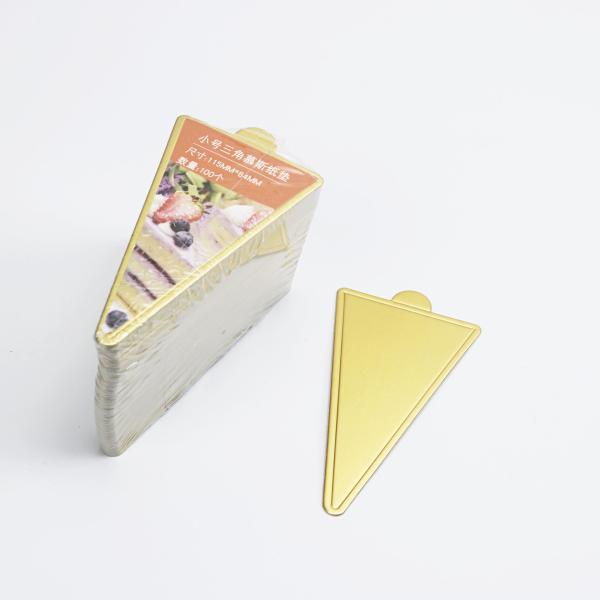 Aluminium Gold Foil Mousse Paper Cake Base Dessert Holding paper cake base cake drum boards