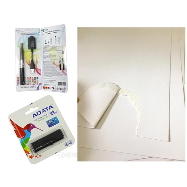 Durable 2 Side White Carton Board Paper Blister Packaging For Watchband