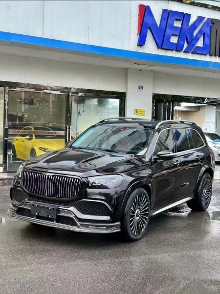 Maybach GLS600 Mercedes Benz Body Kit LD Style Front Car Bumper Lip Kit Widebody