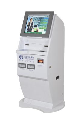 A janela XP2003 do ósmio, inquérito da conta/transferência pagou antecipadamente o quiosque distribuidor S806 do cartão do telefone