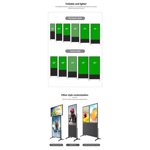 Двойной Signage 55