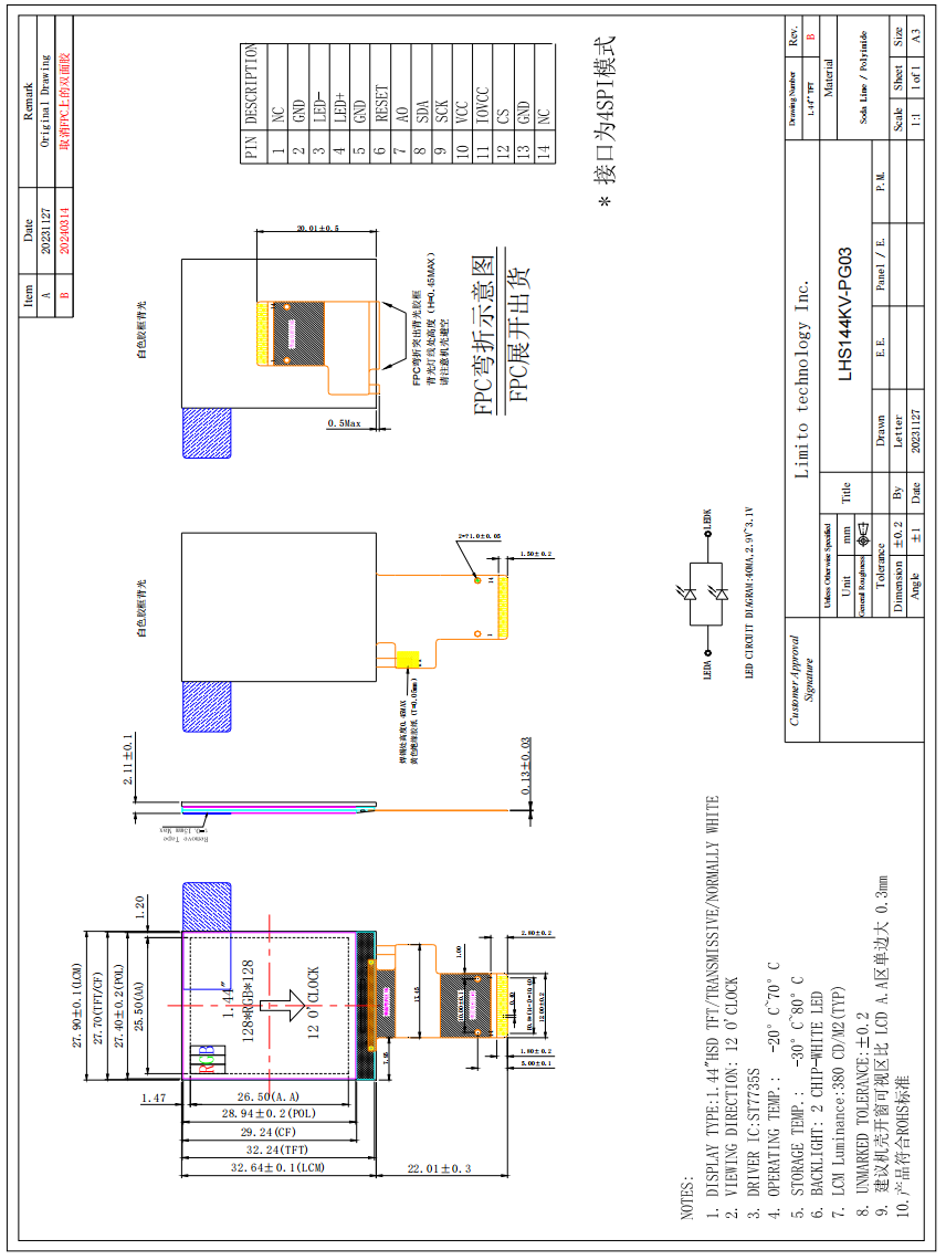 1.44 Inch TFT Lcd Screen TFT Display Module 128X128 Dots SPI Interface Driving IC ST7735S