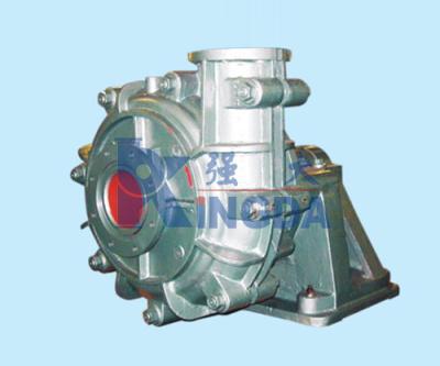 KSH/KSHH/KSL horizontal slurry pump